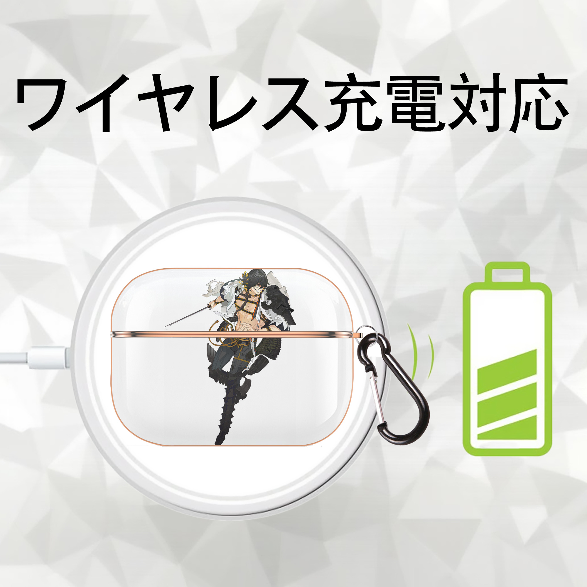 刀剣乱舞 Touken Ranbu 【AirPods Pro用】ハードシェル保護ケース｜耐衝撃・防指紋・カラビナ付き商品仕様