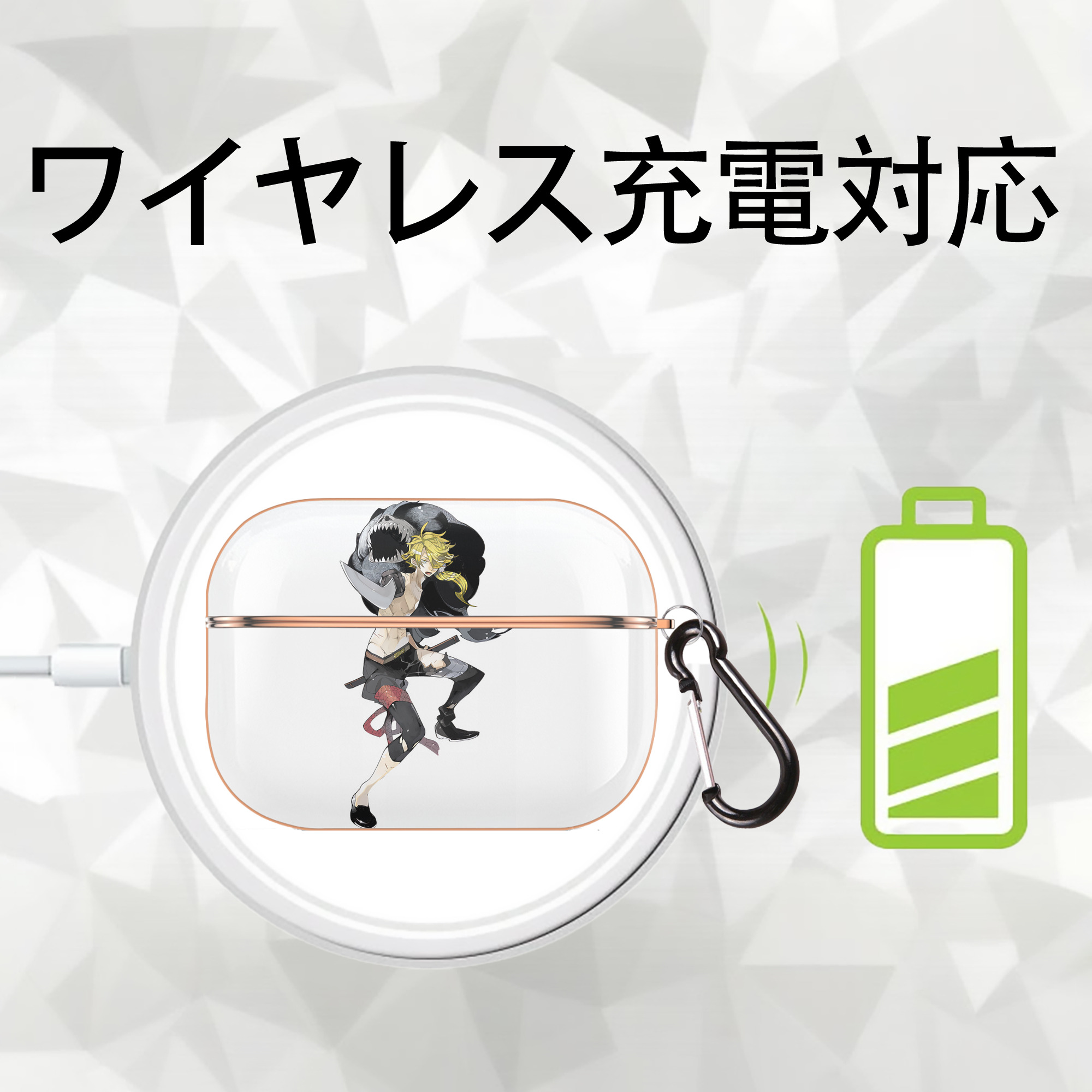 刀剣乱舞 Touken Ranbu 【AirPods Pro用】ハードシェル保護ケース｜耐衝撃・防指紋・カラビナ付き商品仕様