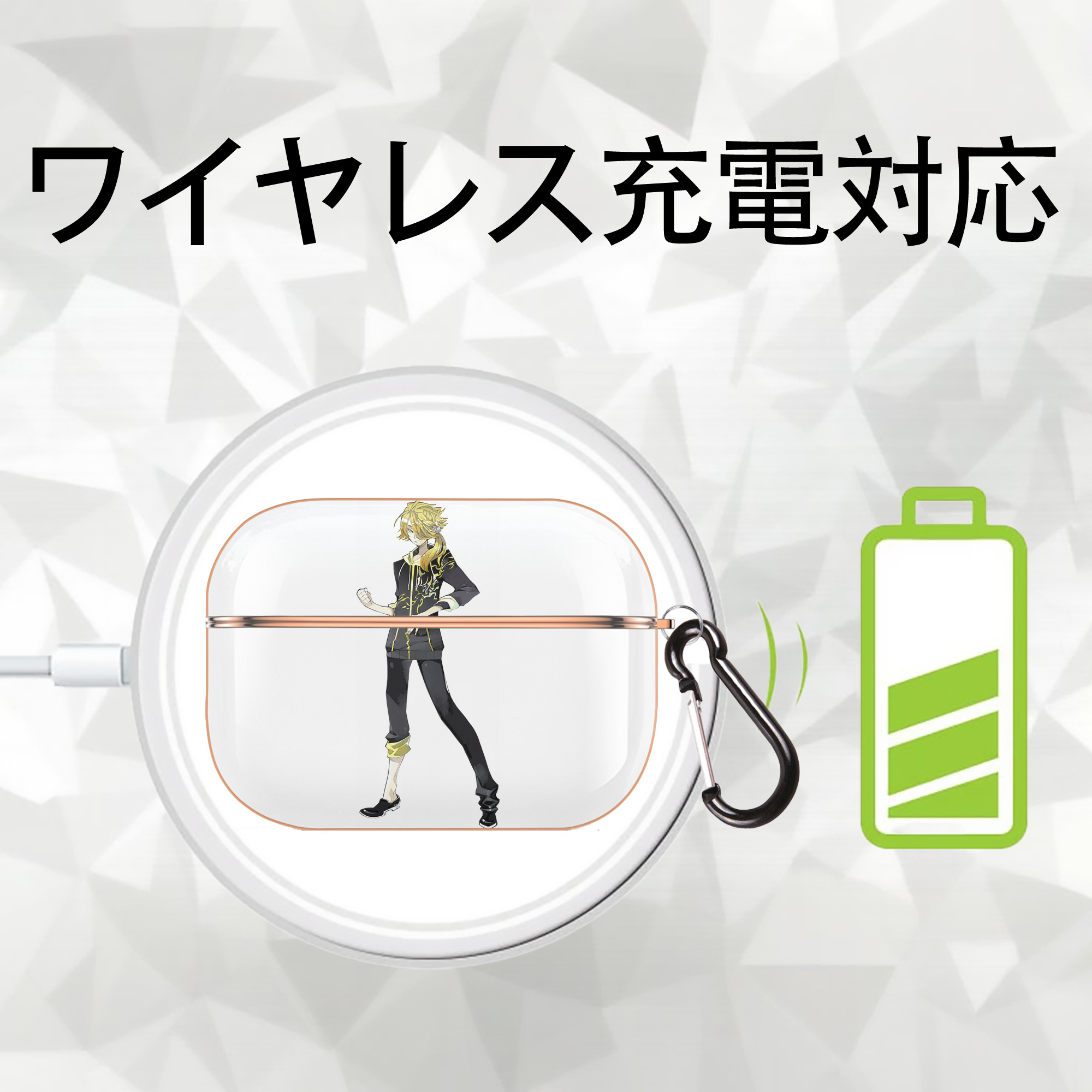刀剣乱舞 Touken Ranbu 【AirPods Pro用】ハードシェル保護ケース｜耐衝撃・防指紋・カラビナ付き商品仕様