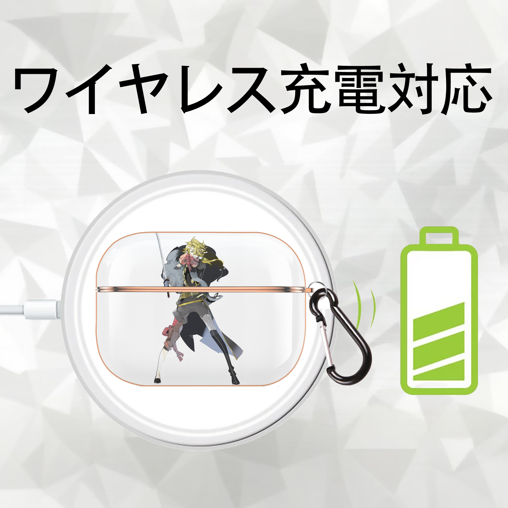 刀剣乱舞 Touken Ranbu 【AirPods Pro用】ハードシェル保護ケース｜耐衝撃・防指紋・カラビナ付き商品仕様