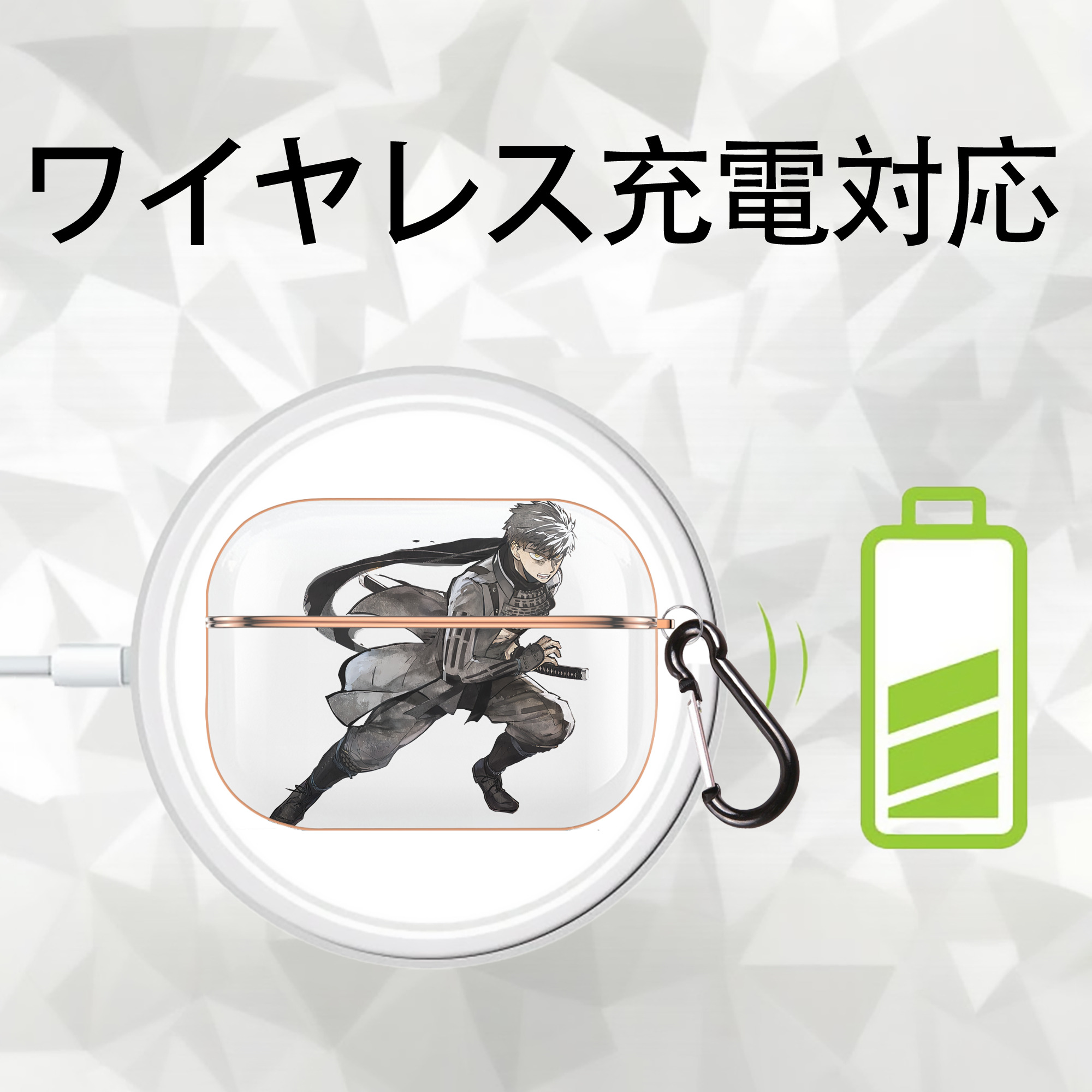 刀剣乱舞 Touken Ranbu 【AirPods Pro用】ハードシェル保護ケース｜耐衝撃・防指紋・カラビナ付き商品仕様