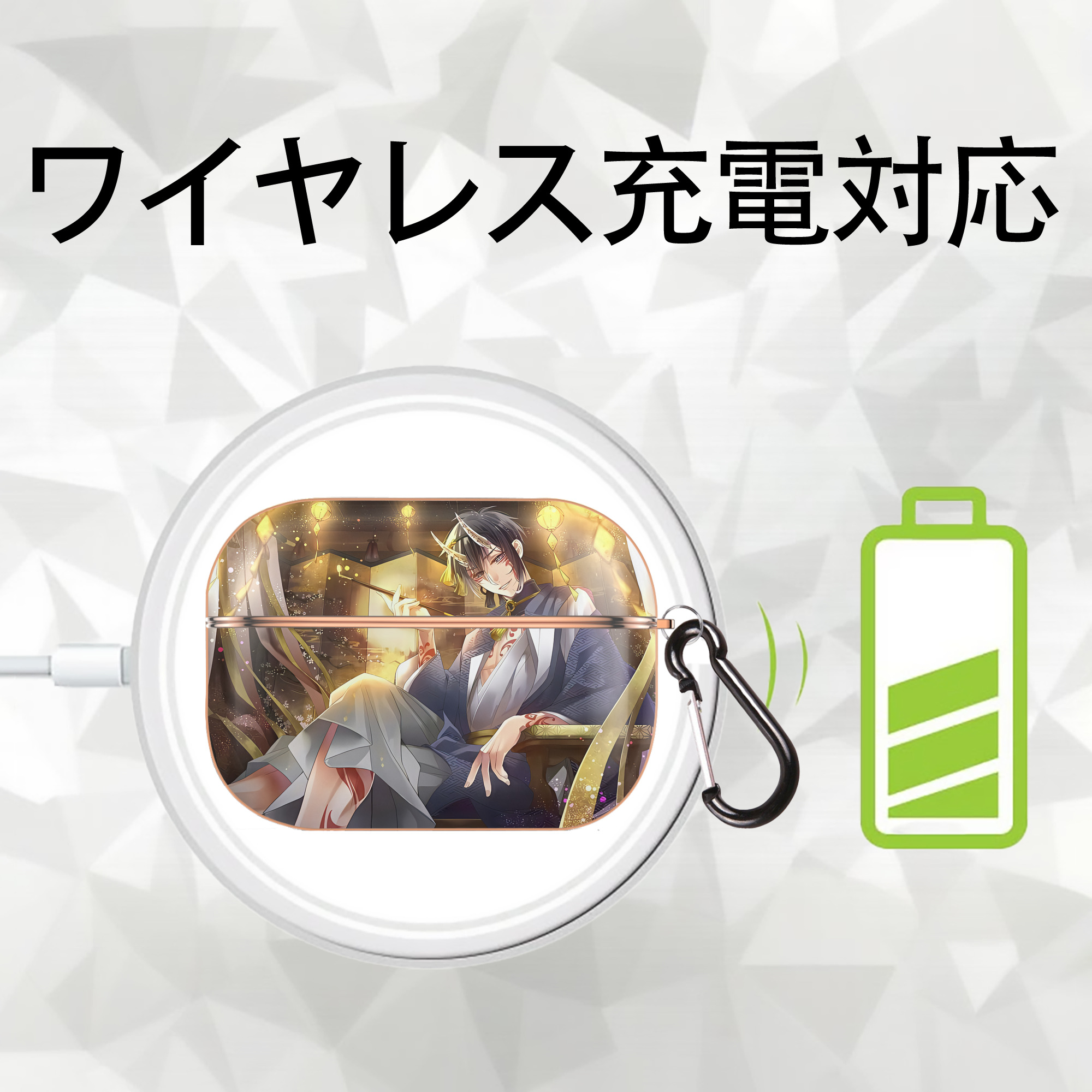 刀剣乱舞 Touken Ranbu 【AirPods Pro用】ハードシェル保護ケース｜耐衝撃・防指紋・カラビナ付き商品仕様