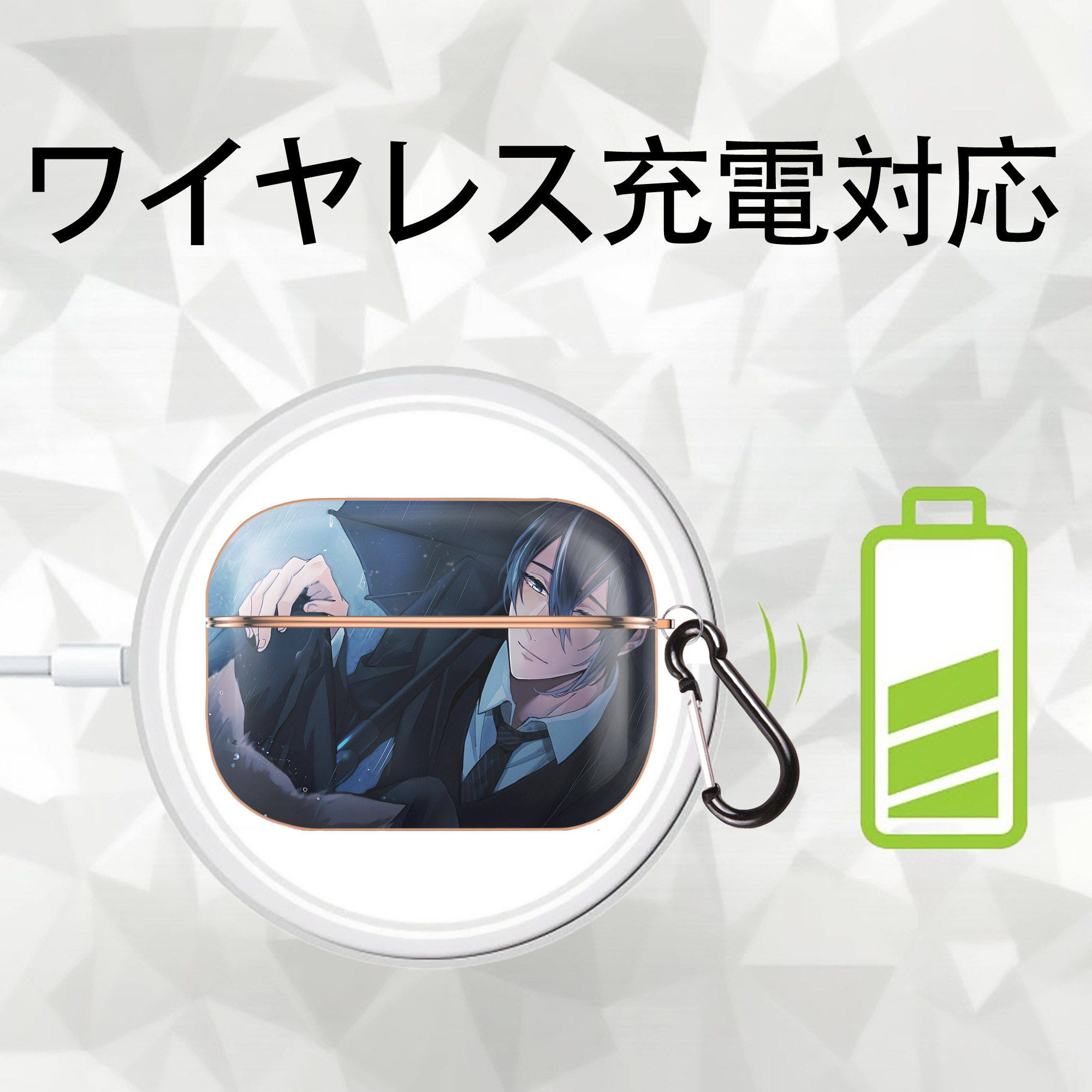 刀剣乱舞 Touken Ranbu 【AirPods Pro用】ハードシェル保護ケース｜耐衝撃・防指紋・カラビナ付き商品仕様