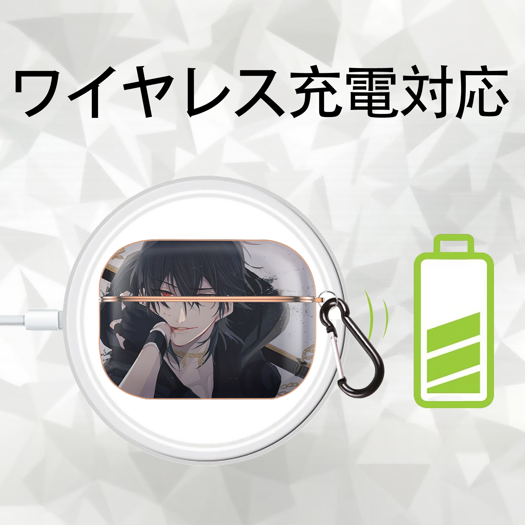 刀剣乱舞 Touken Ranbu 【AirPods Pro用】ハードシェル保護ケース｜耐衝撃・防指紋・カラビナ付き商品仕様