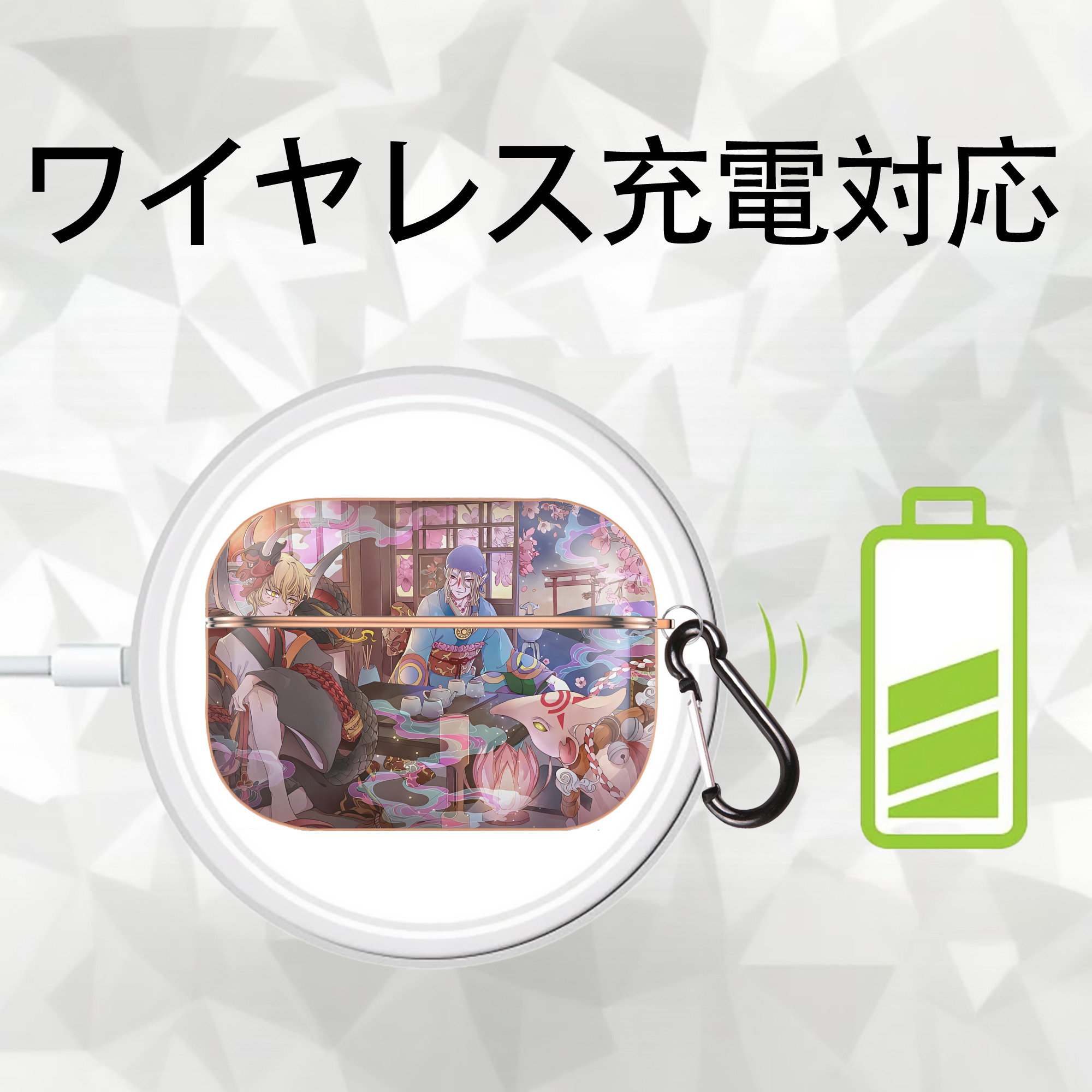 刀剣乱舞 Touken Ranbu 【AirPods Pro用】ハードシェル保護ケース｜耐衝撃・防指紋・カラビナ付き商品仕様