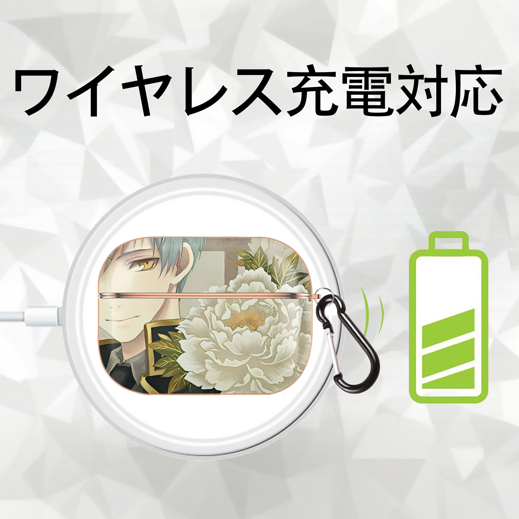 刀剣乱舞 Touken Ranbu 【AirPods Pro用】ハードシェル保護ケース｜耐衝撃・防指紋・カラビナ付き商品仕様