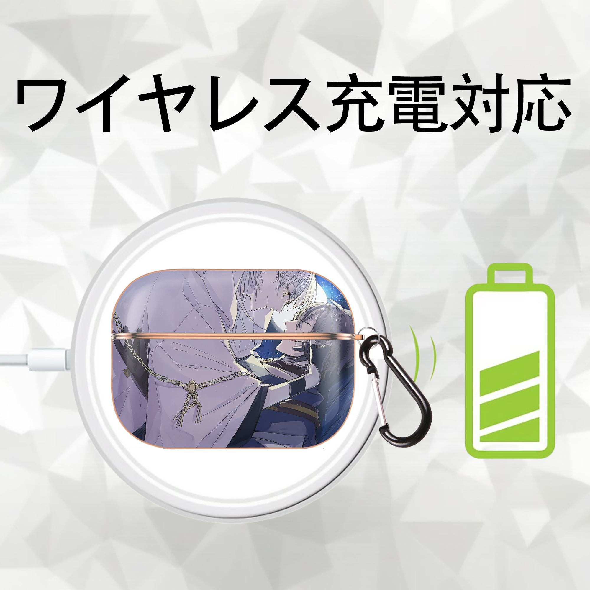 刀剣乱舞 Touken Ranbu 【AirPods Pro用】ハードシェル保護ケース｜耐衝撃・防指紋・カラビナ付き商品仕様