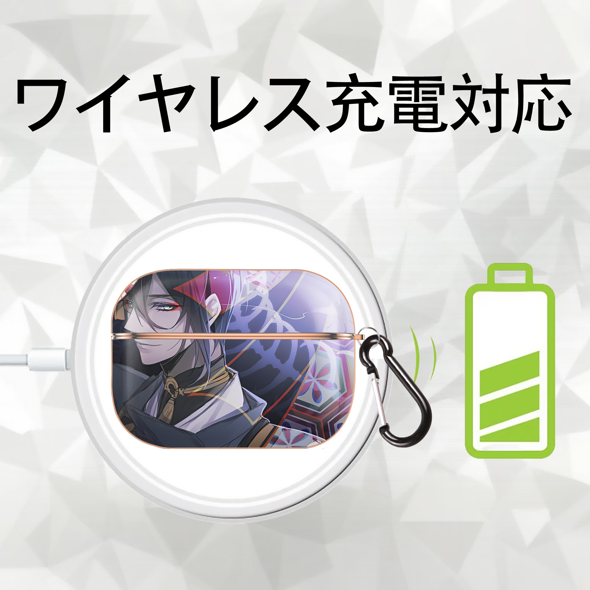 刀剣乱舞 Touken Ranbu 【AirPods Pro用】ハードシェル保護ケース｜耐衝撃・防指紋・カラビナ付き商品仕様