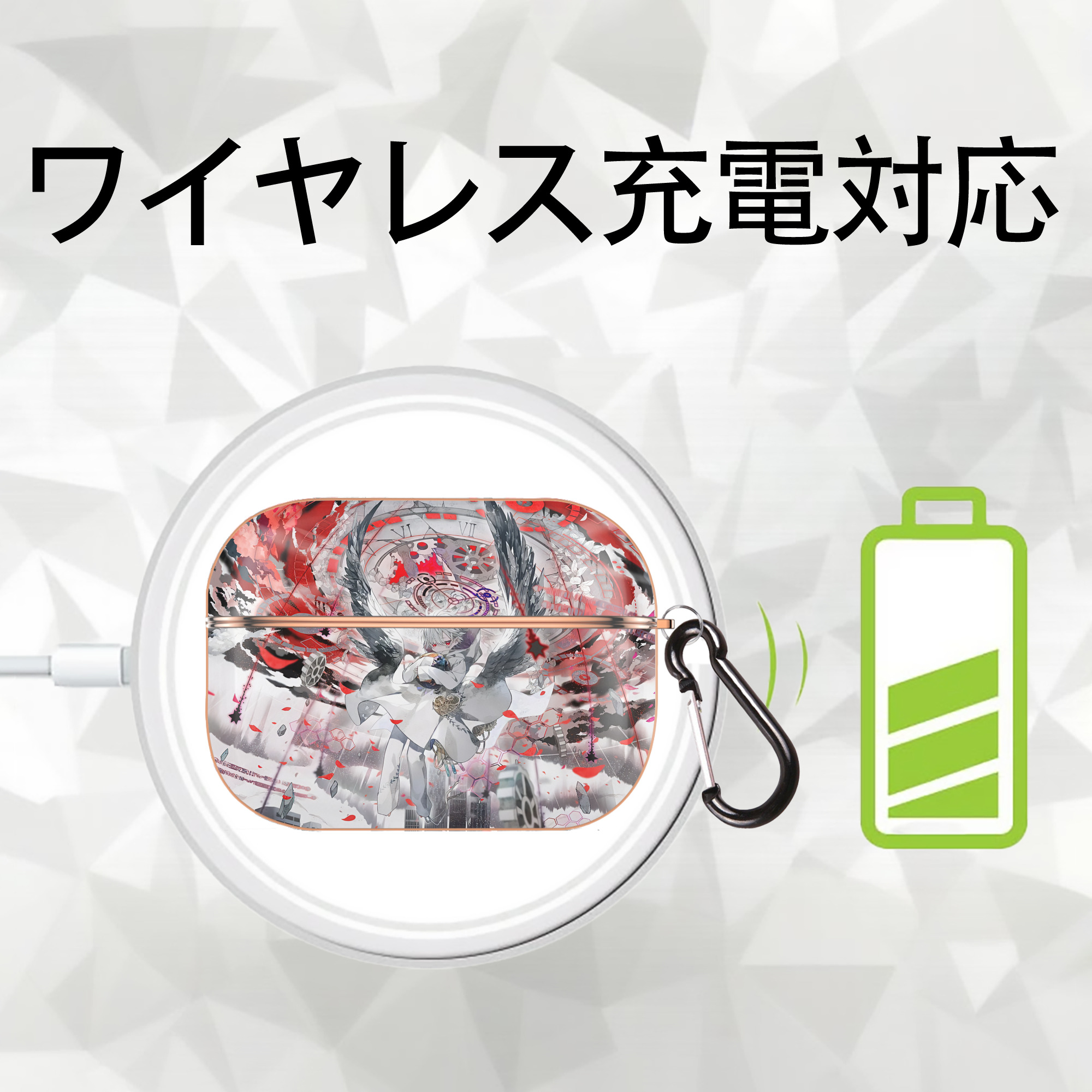 刀剣乱舞 Touken Ranbu 【AirPods Pro用】ハードシェル保護ケース｜耐衝撃・防指紋・カラビナ付き商品仕様