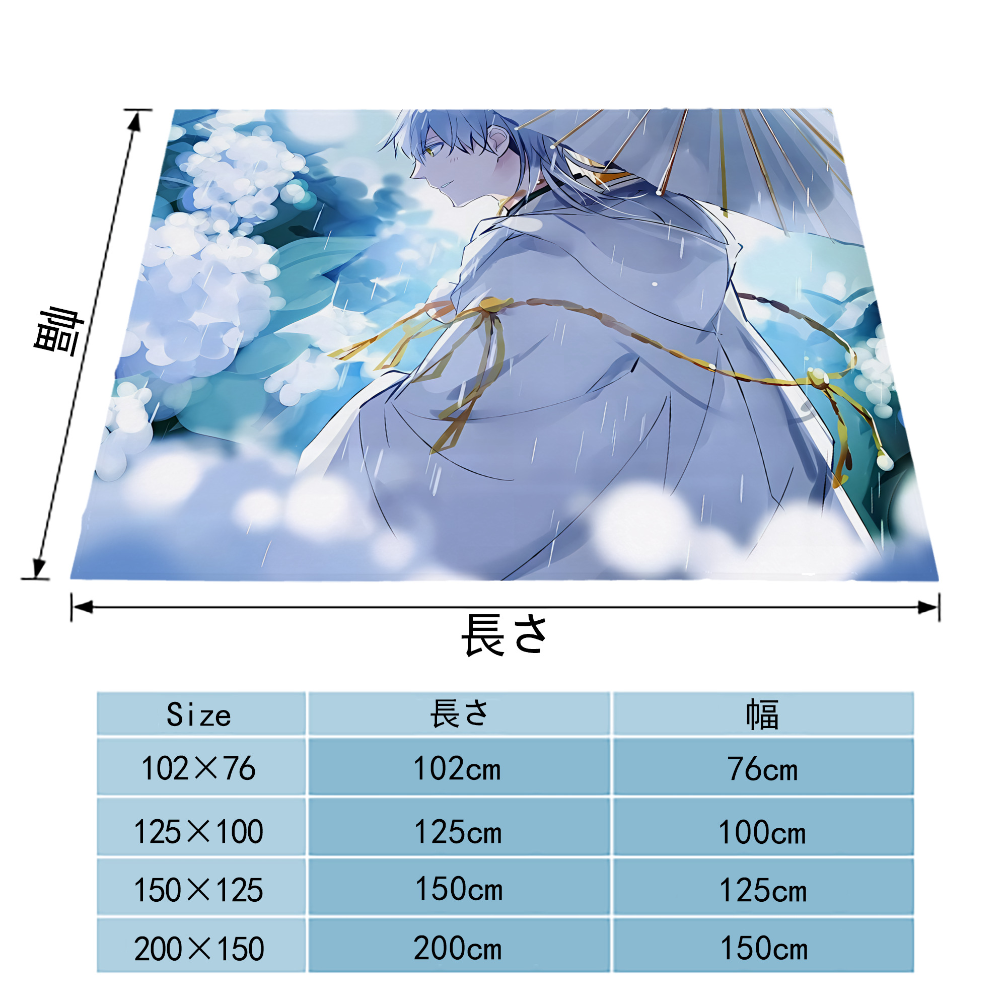 刀剣乱舞 Touken Ranbu フランネルブランケット・多サイズ対応（横型）