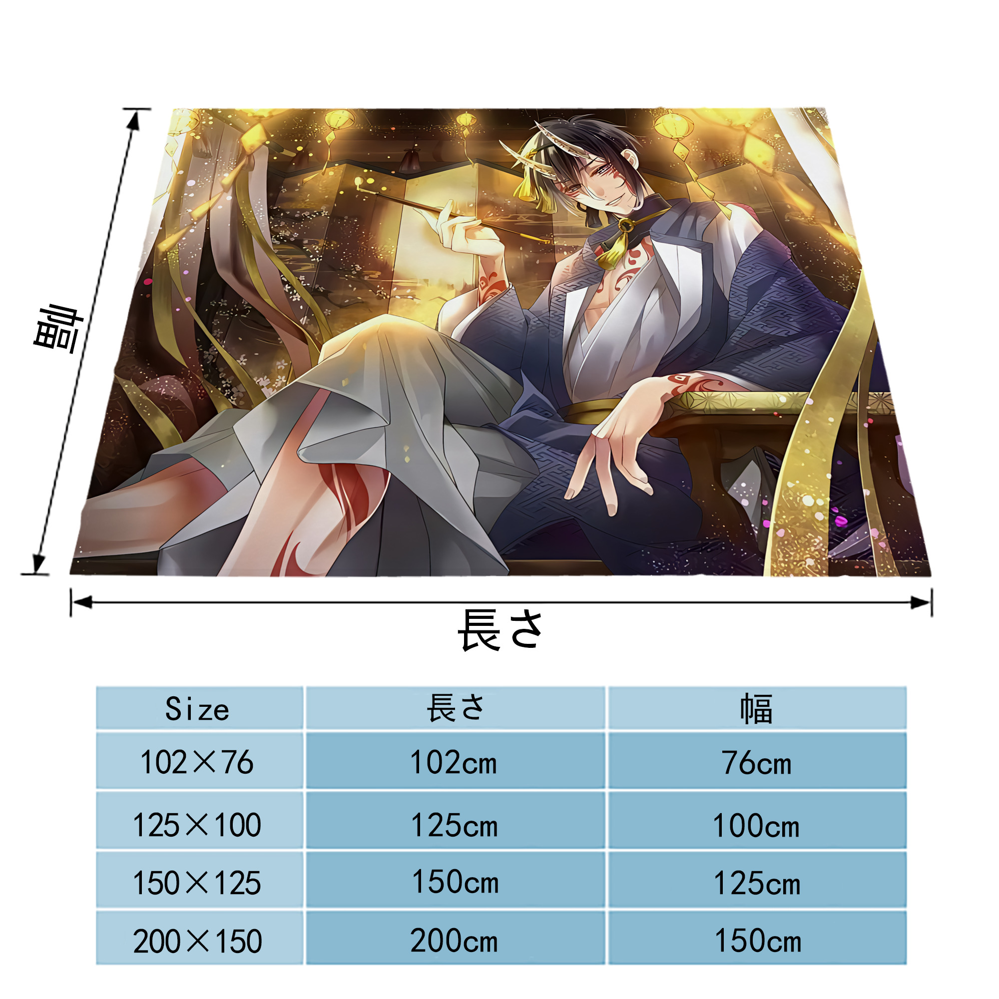刀剣乱舞 Touken Ranbu フランネルブランケット・多サイズ対応（横型）