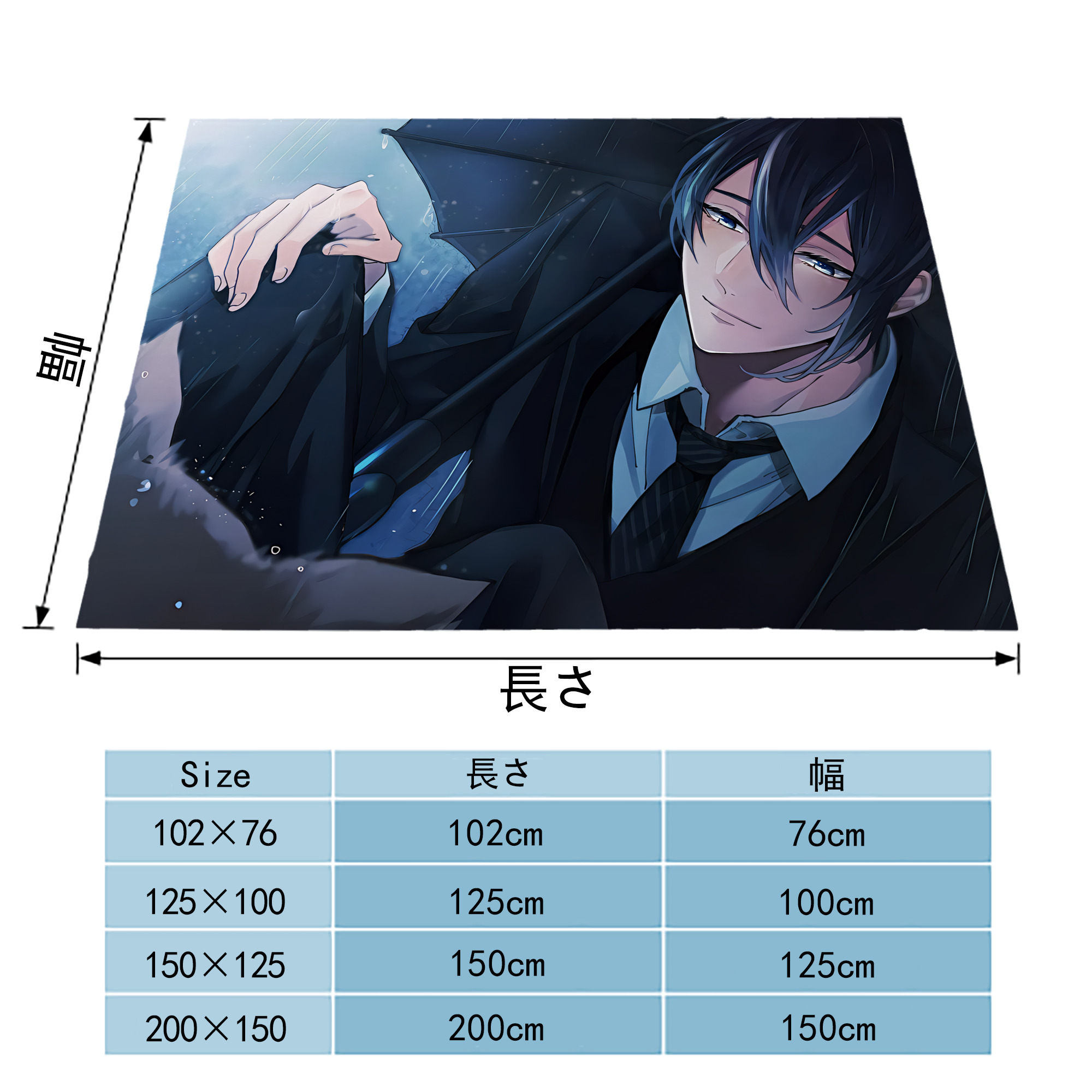 刀剣乱舞 Touken Ranbu フランネルブランケット・多サイズ対応（横型）