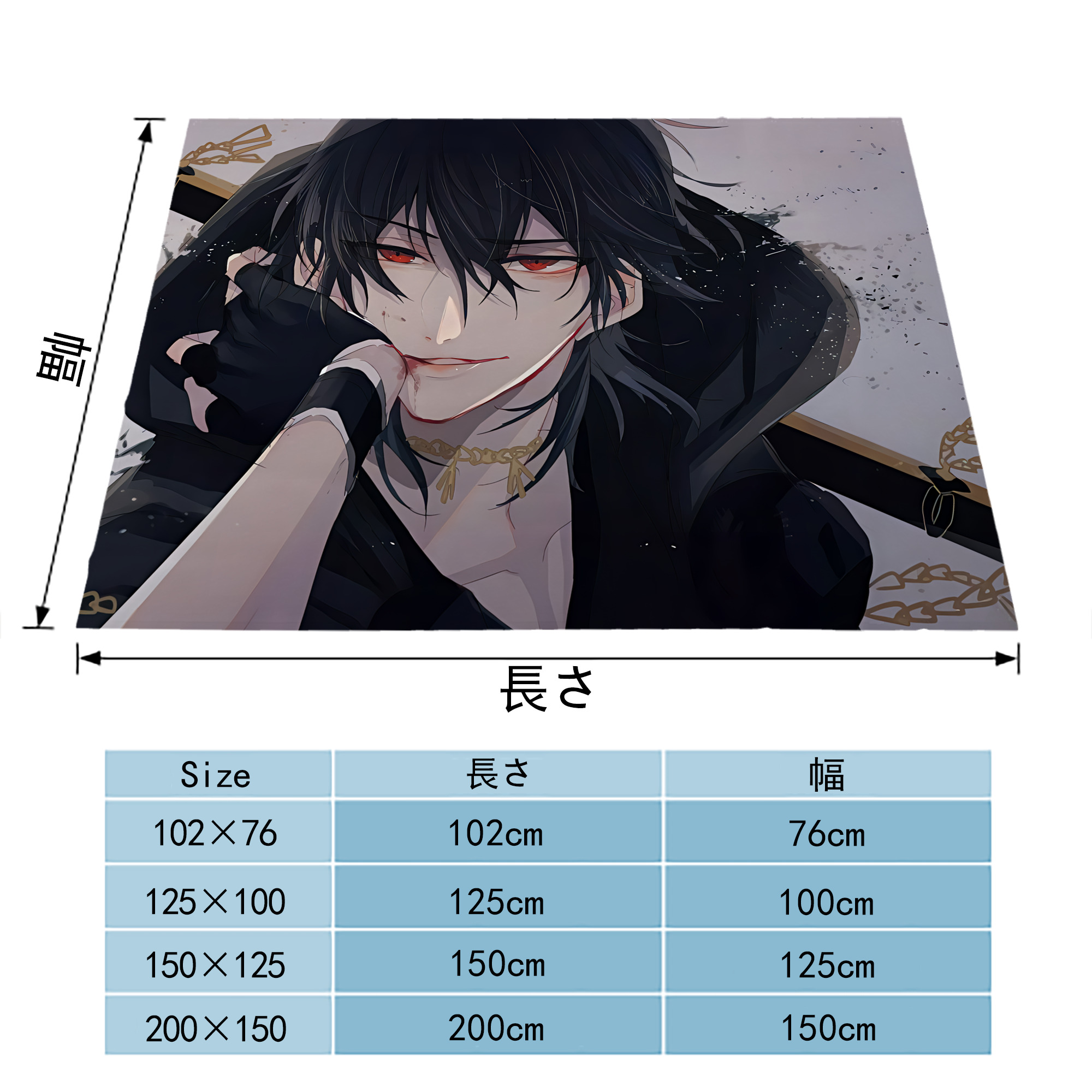 刀剣乱舞 Touken Ranbu フランネルブランケット・多サイズ対応（横型）