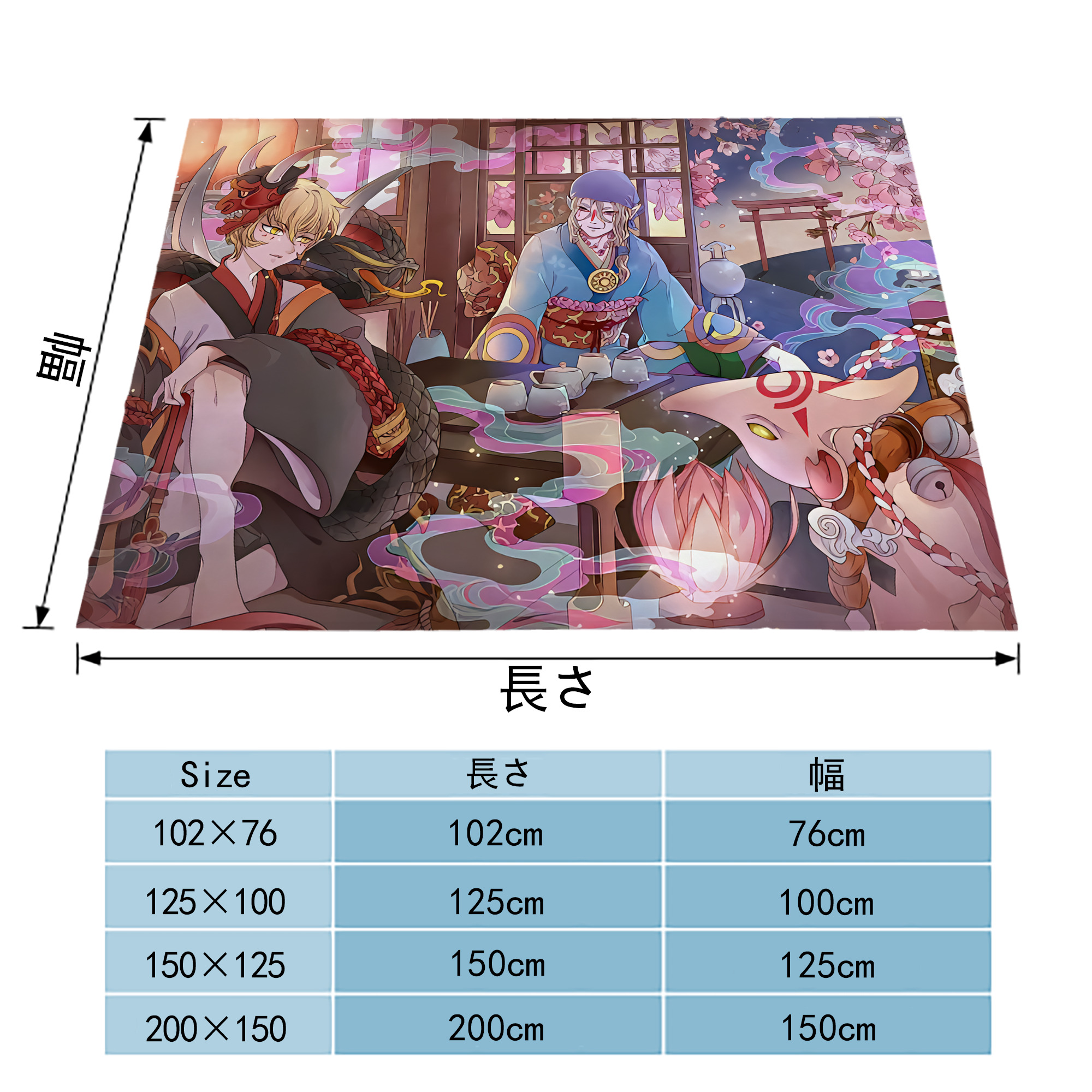 刀剣乱舞 Touken Ranbu フランネルブランケット・多サイズ対応（横型）