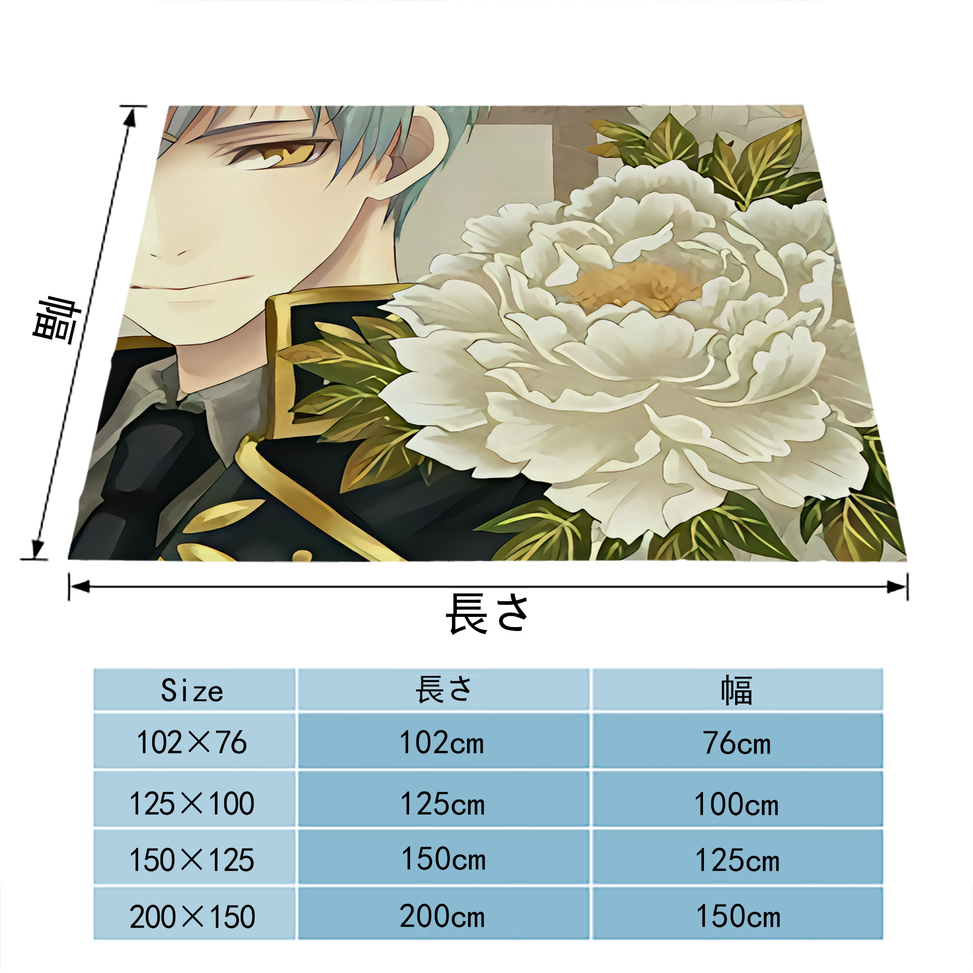 刀剣乱舞 Touken Ranbu フランネルブランケット・多サイズ対応（横型）