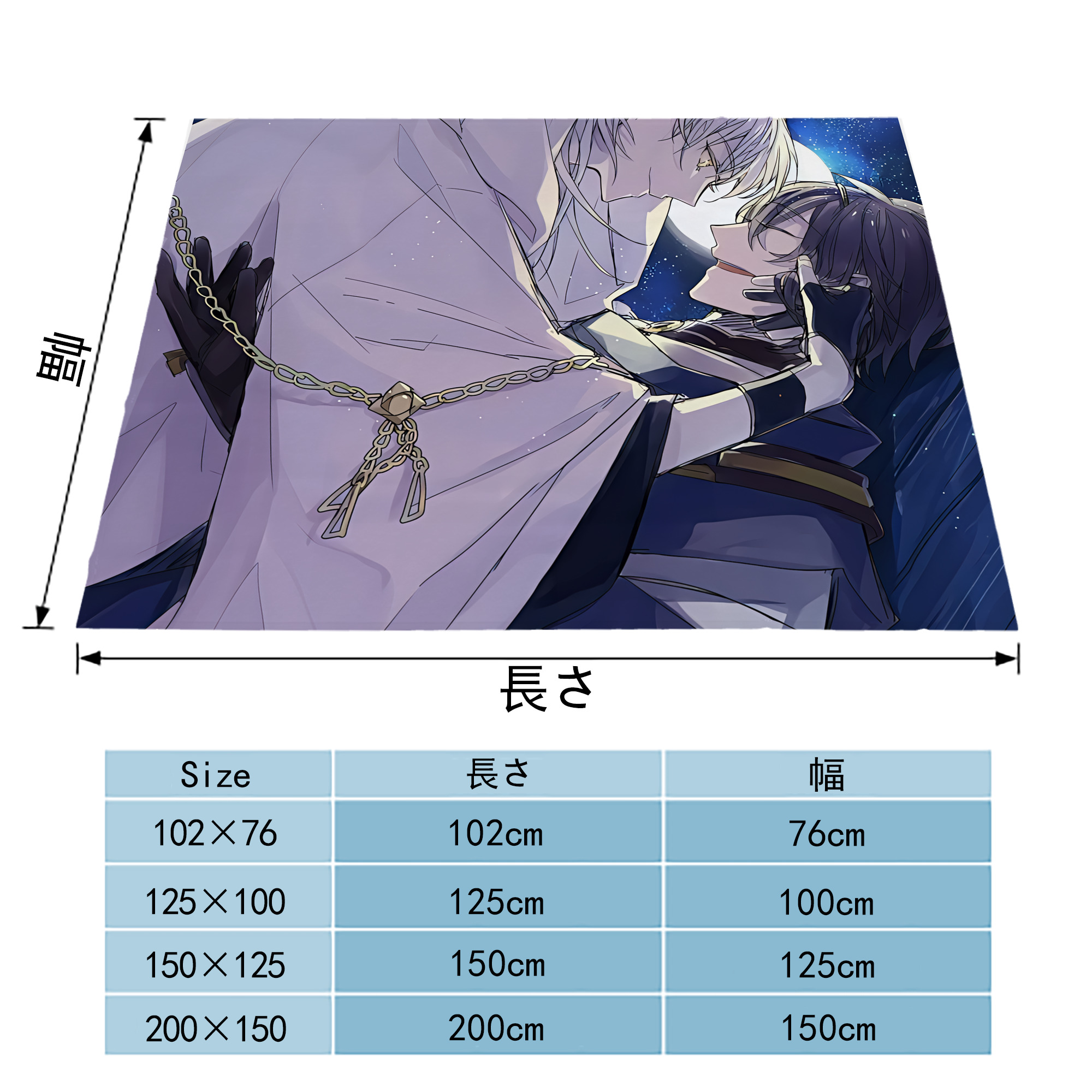 刀剣乱舞 Touken Ranbu フランネルブランケット・多サイズ対応（横型）