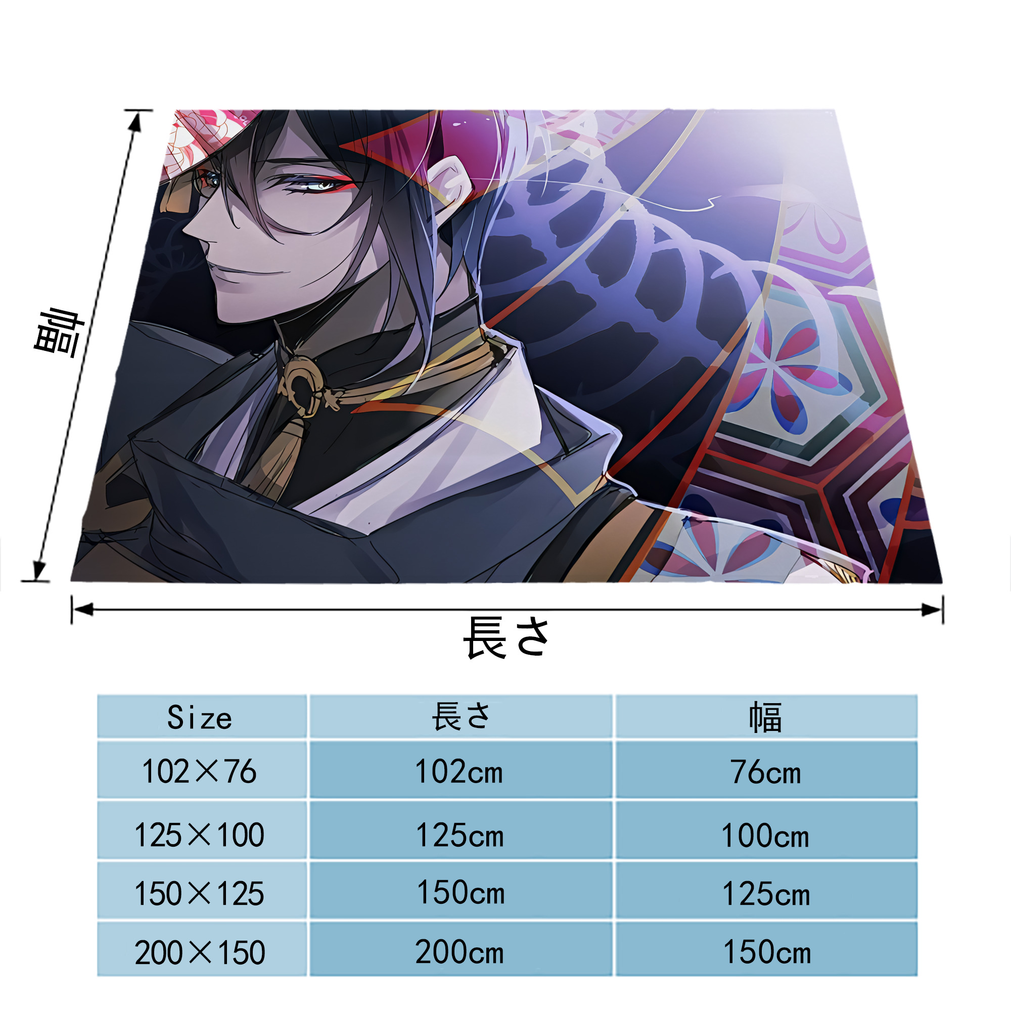 刀剣乱舞 Touken Ranbu フランネルブランケット・多サイズ対応（横型）
