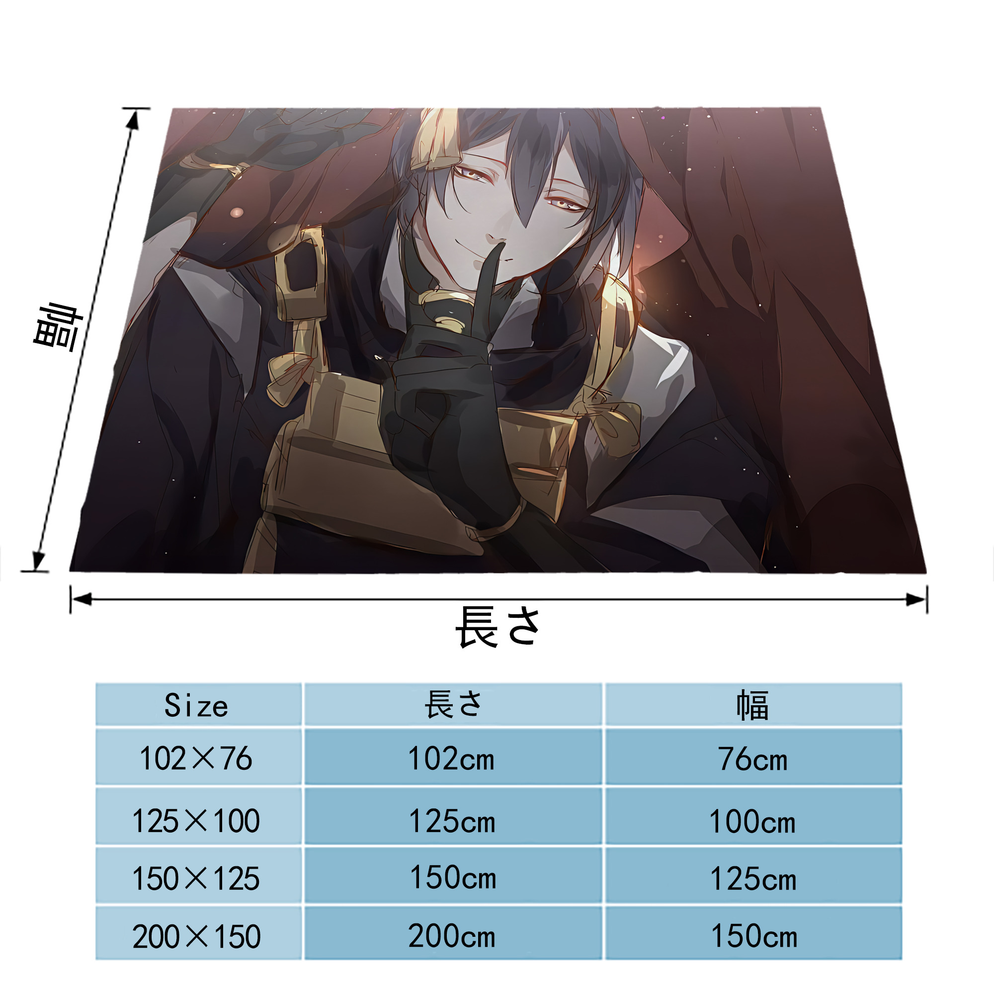 刀剣乱舞 Touken Ranbu フランネルブランケット・多サイズ対応（横型）