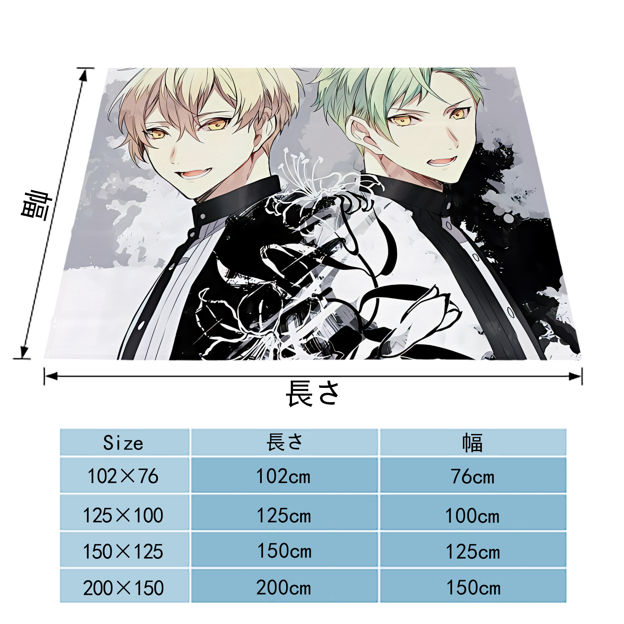 刀剣乱舞 Touken Ranbu フランネルブランケット・多サイズ対応（横型）