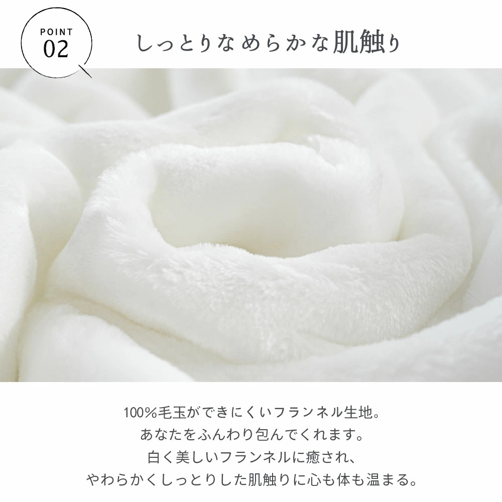 刀剣乱舞 Touken Ranbu フランネルブランケット・多サイズ対応（横型）