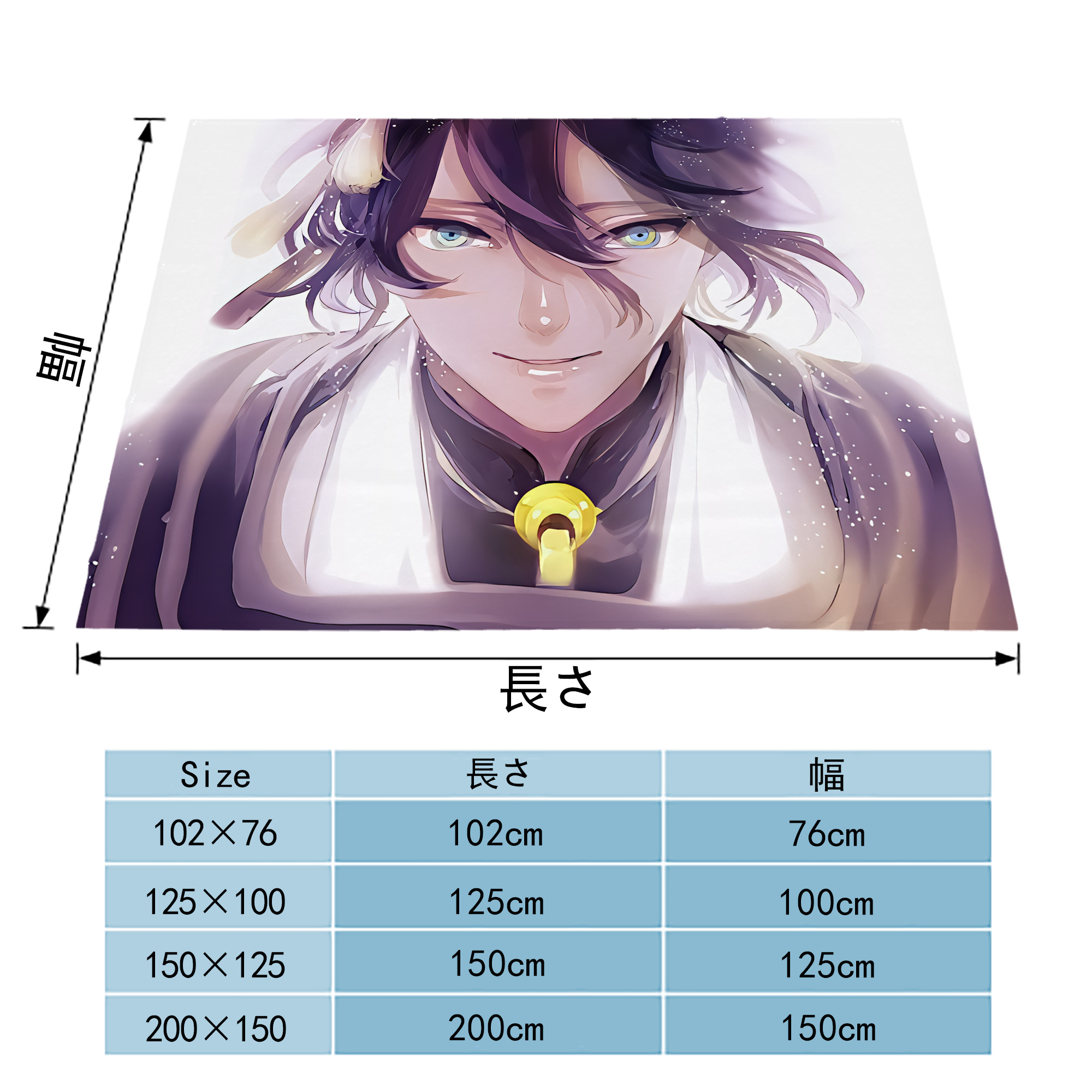 刀剣乱舞 Touken Ranbu フランネルブランケット・多サイズ対応（横型）