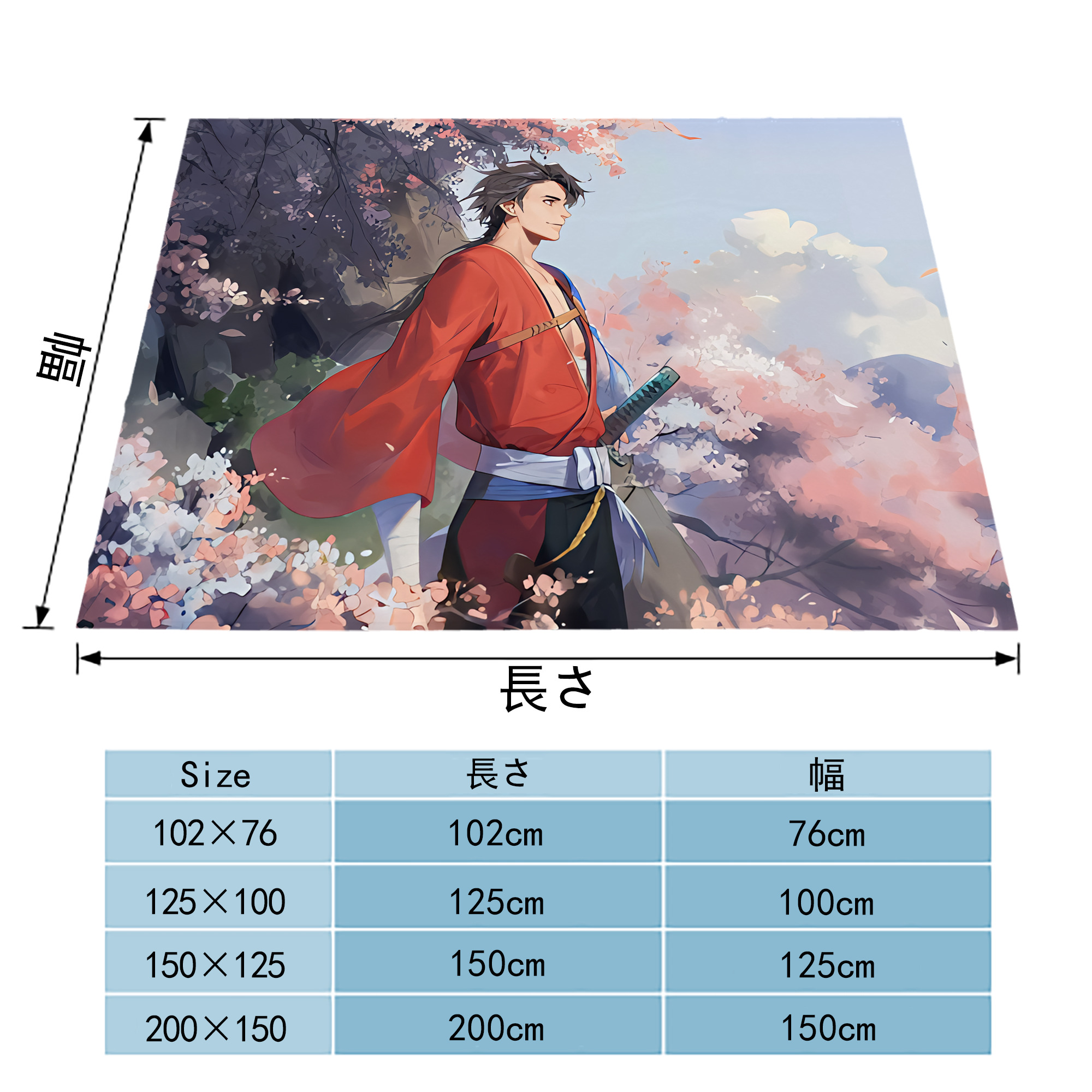 刀剣乱舞 Touken Ranbu フランネルブランケット・多サイズ対応（横型）