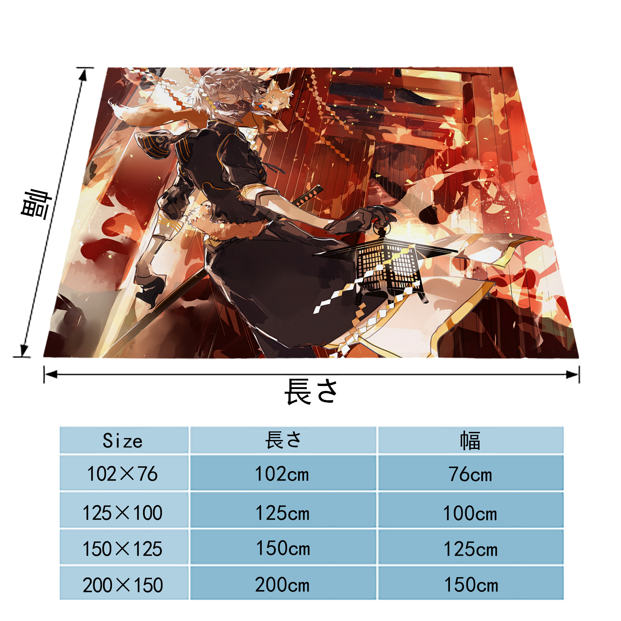 刀剣乱舞 Touken Ranbu フランネルブランケット・多サイズ対応（横型）