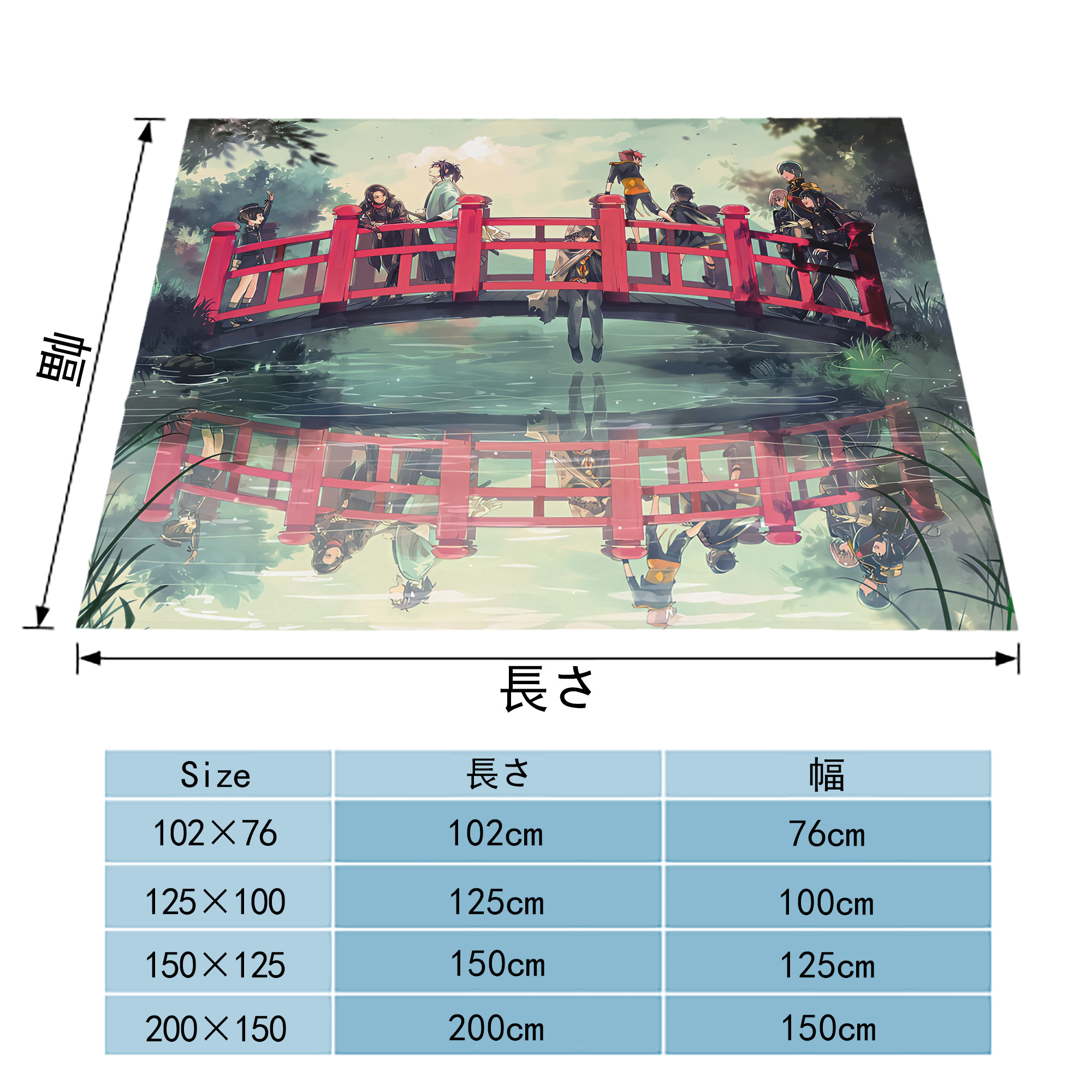 刀剣乱舞 Touken Ranbu フランネルブランケット・多サイズ対応（横型）